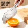 Kitchen Knife Set for Home Use, Kapibara Sharp Knife for Cutting Vegetables, Shredding, Slicing Meat, Fruit Knife, Baby Food Knife