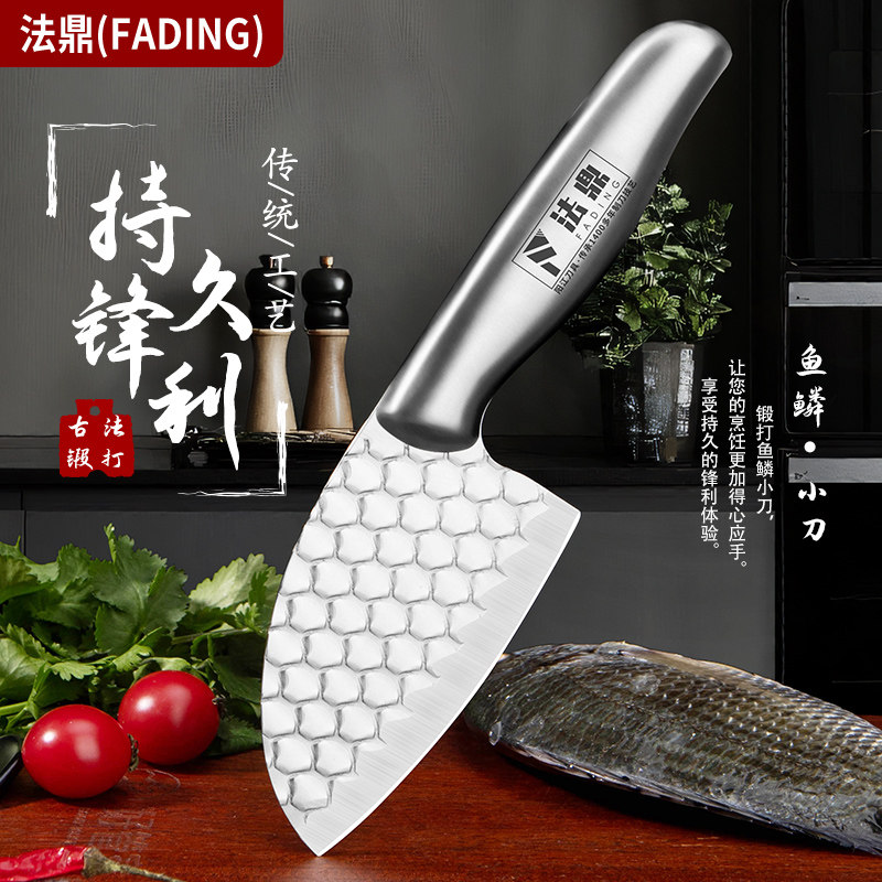 All-Steel Mini Kitchen Knife for Home Use, Special Knife for Killing Fish, Stainless Steel Sharp Knife, Special Kitchen Knife for Women, Food Preparation Knife