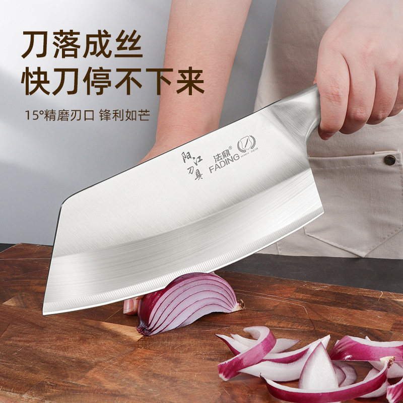 Stainless Steel Kitchen Knife, Chef's Special Knife, Ultra-Sharp Slicing Knife, Household Knife, Kitchen Handmade Women's Vegetable Cutting Knife