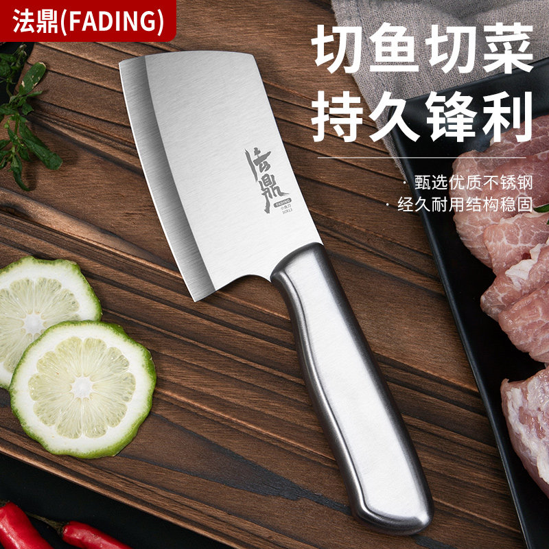 Small Kitchen Knife for Home Use, Stainless Steel Slicing and Fish Cleaning Knife, Sharp Kitchen Fruit Knife, Fish and Vegetable Cutting Knife, Women's Special Knife