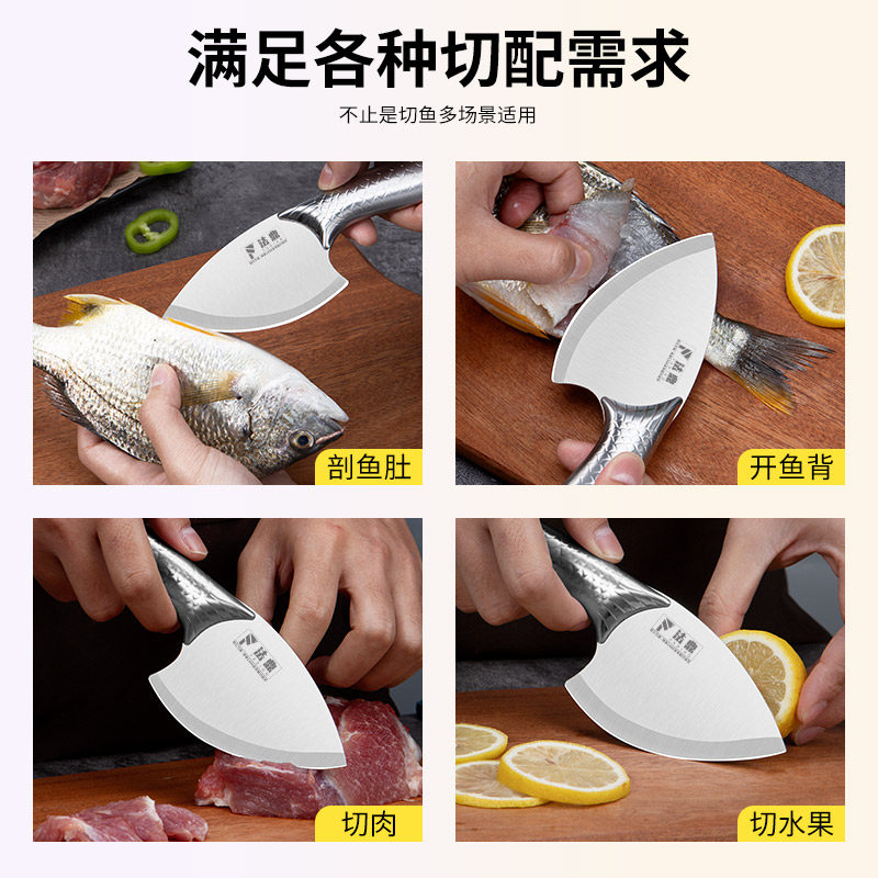 Fruit Knife, Household Kitchen Knife, Sharp Vegetable Cutting, Meat Cutting, Melon and Fruit Stainless Steel Melon and Fruit Knife, Multi-Purpose Small Knife