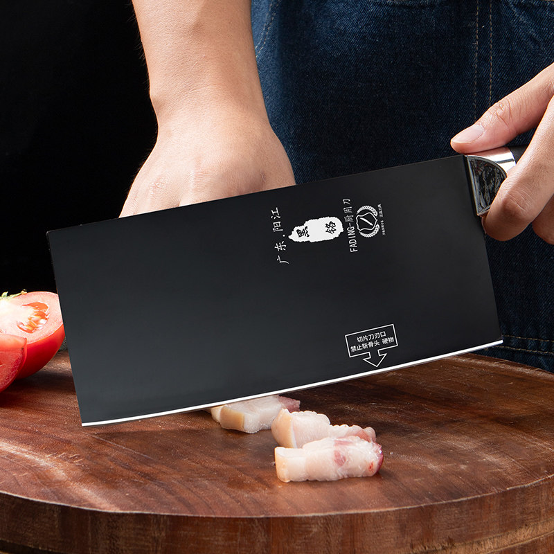 Kitchen Knife Household Stainless Steel Meat Slicing Knife Sharp Vegetable Slicing Kitchen Ladies Light Slicing Knife Yangjiang Knife