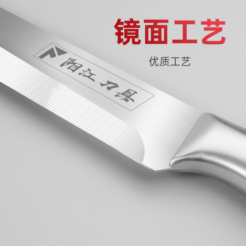 German Stainless Steel Household Fruit Knife, Sharp Blade for Cutting Watermelon, Large Extended Fruit Cutting Tool, Special for Fruit Shops