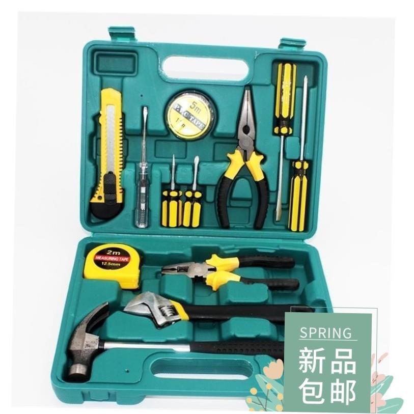 Steam游戏推荐之《IN CELL》