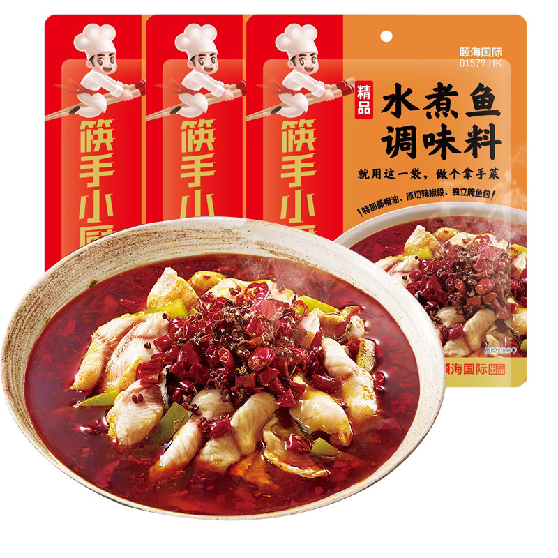 快手淘宝屋，网购新潮流！️