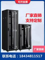 Network enclosure 1 m 18u thickened 1 2 m 22U2 meters 42u24U800 deep 1000 routers 4u small wall-mounted