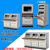 Dual-League cellist Custom monitoring operating table security embedded in violin style computer console assembled bevel monitoring enclosure