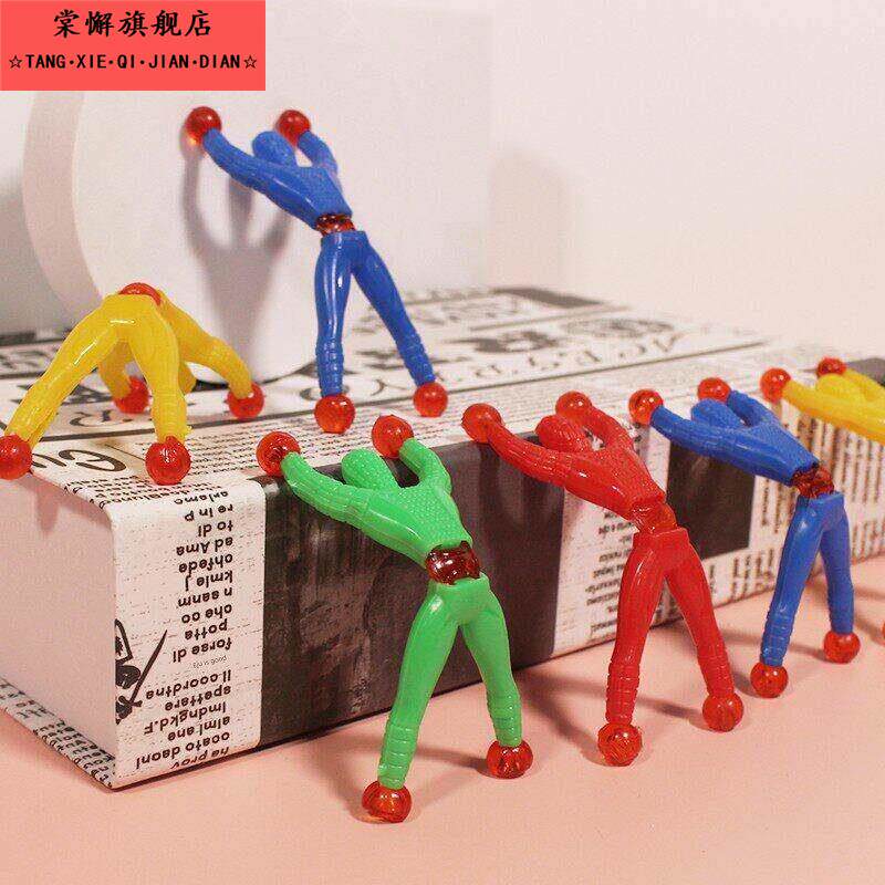 子供のおもちゃ、男の子向けの壁登りスパイダーマン、ストレス解消グッズ、手のひら型の粘着式ウォールステッカー、独創的なデザイン。