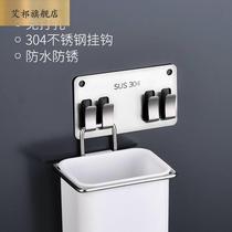 Stainless steel kitchen hook strong adhesive no punching wall wall hanging wall traceless paste bathroom adhesive hook load-bearing