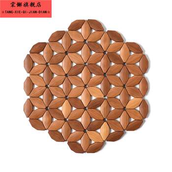 10 packs of large 24cm casserole pads, thickened nanzhu heat insulation pads for hotel fish plate pads for household anti-scalding placemats
