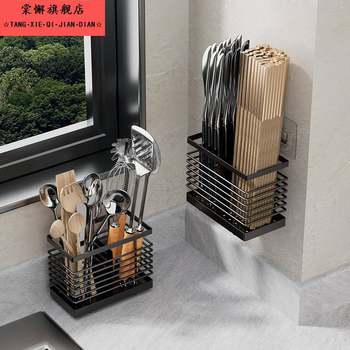 Chopstick rack wall-mounted chopstick bucket household multi-function spoon kitchen drain chopstick tube storage box