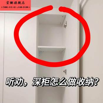 可伸缩衣柜收纳分层神器衣服收纳箱家用裤子衣物内衣空间利用神器