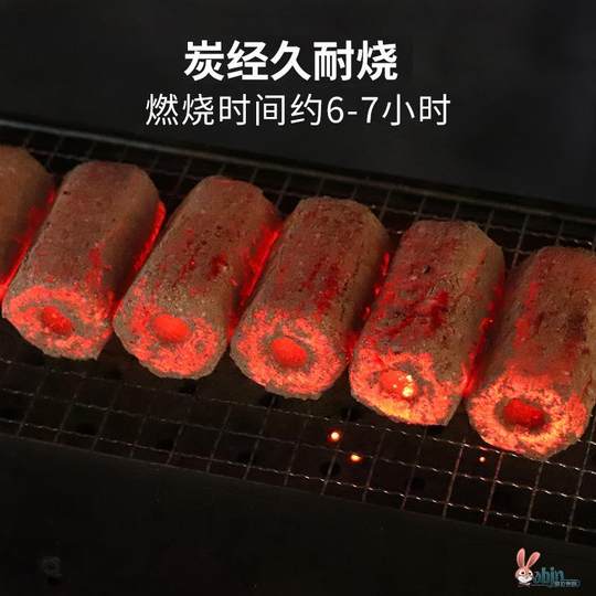 Charcoal smokeless blue charcoal barbecue carbon full box commercial full ton factory direct sales mechanism environmentally friendly charcoal block heating barbecue