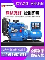 Weifang diesel generator set 30kw50 100 200 kilowatt high power diesel generator 380v three-phase