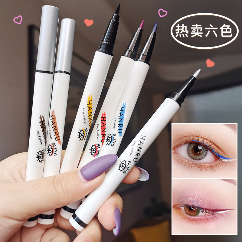Colored eye line liquid pen waterproof without fainting persistent new hands beginners extremely fine white brown blue eyelachline gel pen