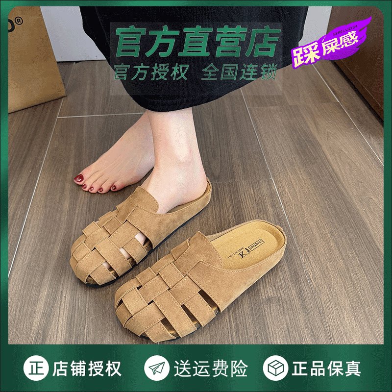 Шлепанцы Baotou half slippers; новинка 2026 года; женская летняя верхняя одежда; одношаговая обувь для ленивых; ретро-сандалии и тапочки Birken
