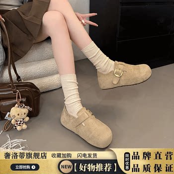 High-End Genuine Leather Birkenstock Shoes for Women, 2025 New Autumn Style, Height-Increasing, Full-Coverage Loafers, Thick-Soled, Versatile Loafers