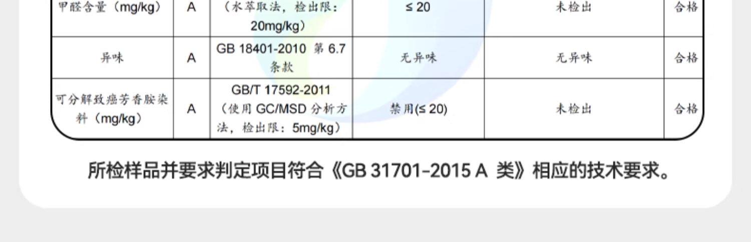 ask儿童连体游泳衣2026夏季新款小女孩中大童速干防晒宝宝泳装 — 15