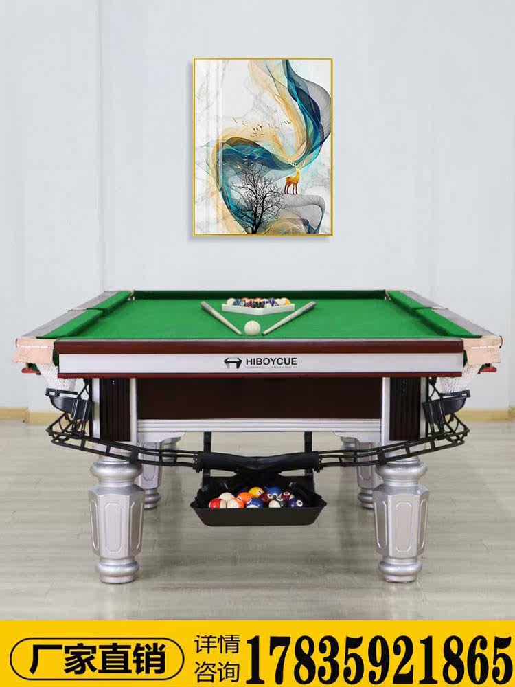 Table tennis table Standard type Black eight adult standard American table tennis table indoor home ping pong two-in-one table tennis table