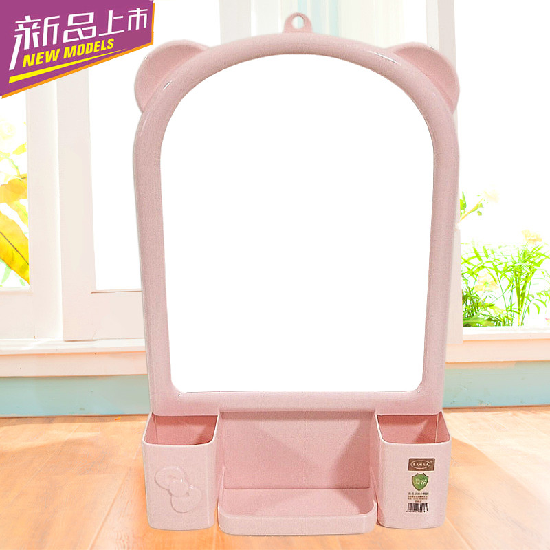 Home Fashion Multifunctional Dual Purpose Hanging Mirror Bathroom Mirror Free of perforated wall-mounted mirror bathroom Bathroom Bathroom 