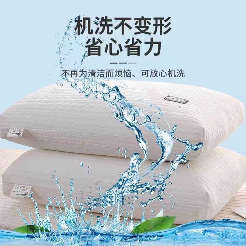 Pillow for Men to Aid Sleep, Protect Cervical Spine, High Pillow, Hotel Pair Pack, Non-Collapsing, Hotel Student Dormitory Pillow Core, Single Person