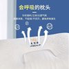 A Pair of Pillow Cores for Hotel and Home Use, Neck Protection, Sleep Aid, Single Dormitory, Student, Whole Head, Men, Summer