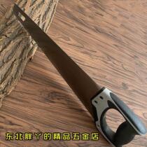 Fine-tooth woodworking saw Northeast saw fast hand saw decoration saw garden saw logging saw hand saw pruning saw