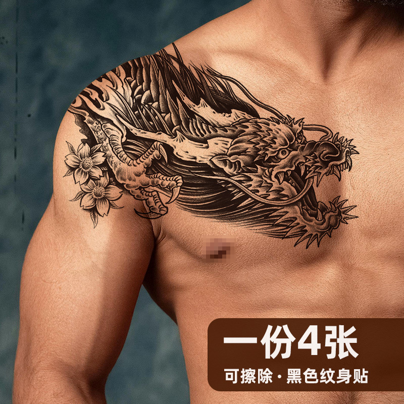 Washable Black Tattoo Stickers Waterproof for Men, Shoulder, Chest, Cool, Personalized, Domineering, Tough Guy Style, Large Dragon Pattern Washable Black Tattoo Stickers Waterproof for Men, Shoulder, Chest, Cool, Personalized, Domineering, Tough Guy Style, Large Dragon Pattern