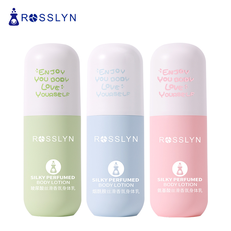 罗斯琳身体乳秋冬保湿滋润女全身烟酰胺持久留香男官方正品旗舰店