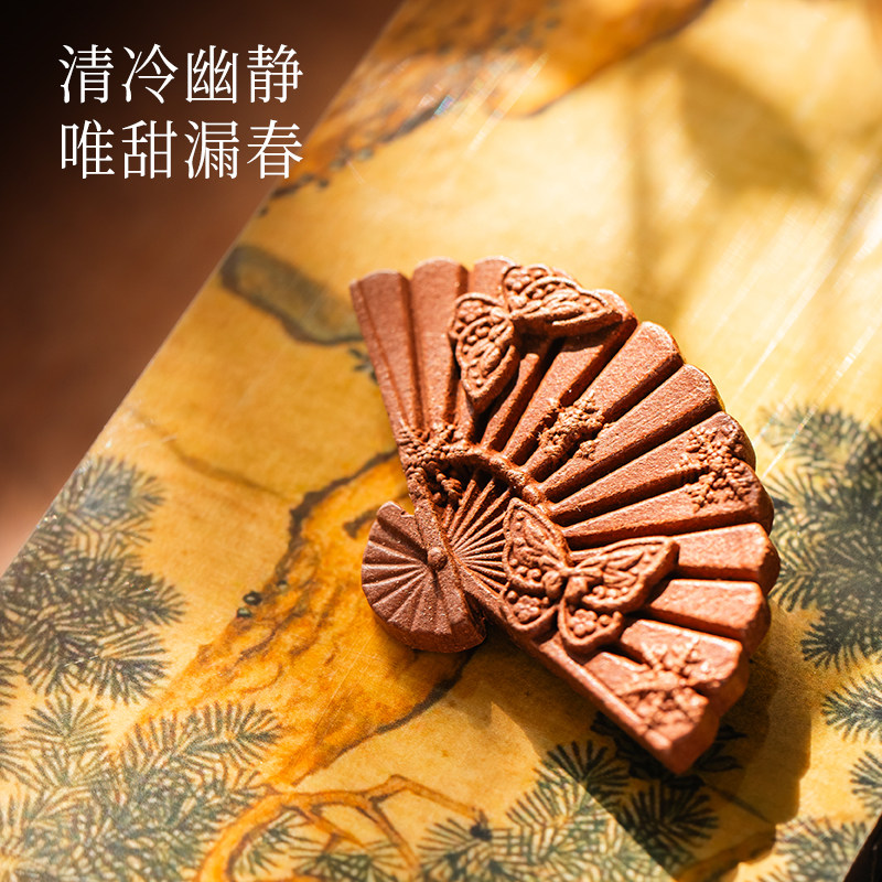 芝馨昌花香十二客系列胸针：古风雅韵，让你成为最美的那朵花！-香珠-淘宝好物网