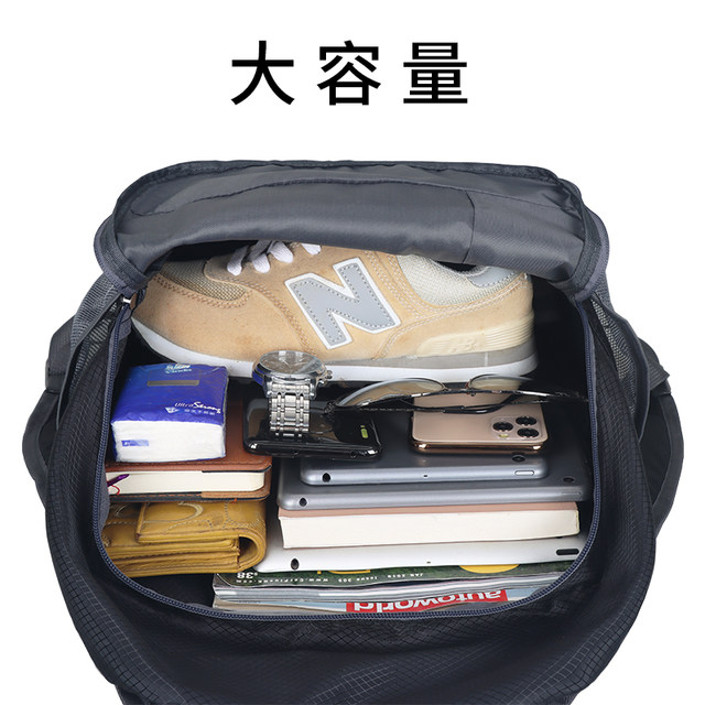 Ultra-Light, Portable, Foldable Sports Skin Bag, Lightweight, Waterproof, Outdoor Mountaineering Backpack, Men's and Women's Travel Backpack