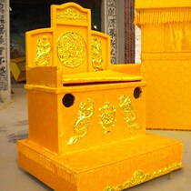 Chinese wedding big flower sedan chair dragon chair throne wedding props film and television wedding photography wedding couple wedding steps