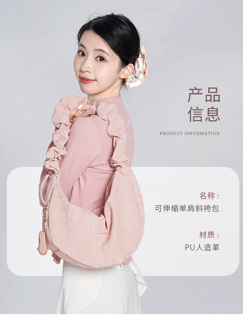 балетные аксессуары None