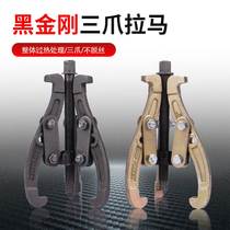 Triple-claw ramer multipurpose bearing removal tool Triangle Rama small plucking wheel removal function pull-code grip