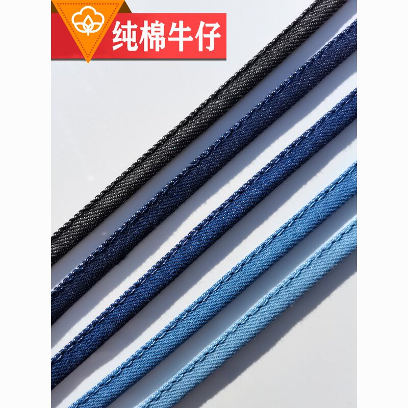 Denim Fabric Drawstring for Jeans, Skirt, Waistband, Trouser Loops, Trouser Nose Tie, 1cm Sports Pants Drawstring Accessory