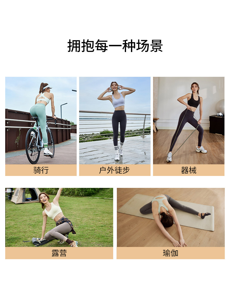 High-Intensity Sports Bra for Women, Shock-Proof Yoga Vest, All-In-One Running Training Fitness Clothing Set, Bra