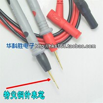 Rod 000V 20A Ten Thousand Needle Meter Extra-Tip Pen Extra-fine Meter 1 Fine-needle Pen for Gold-plated Copper