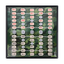 Forces armées fortes Augmentation du chess militaire Drapeau Militaire Armée Chess Armée Chess Deux-en-un Chessboard Avancé Magnet Version de luxe