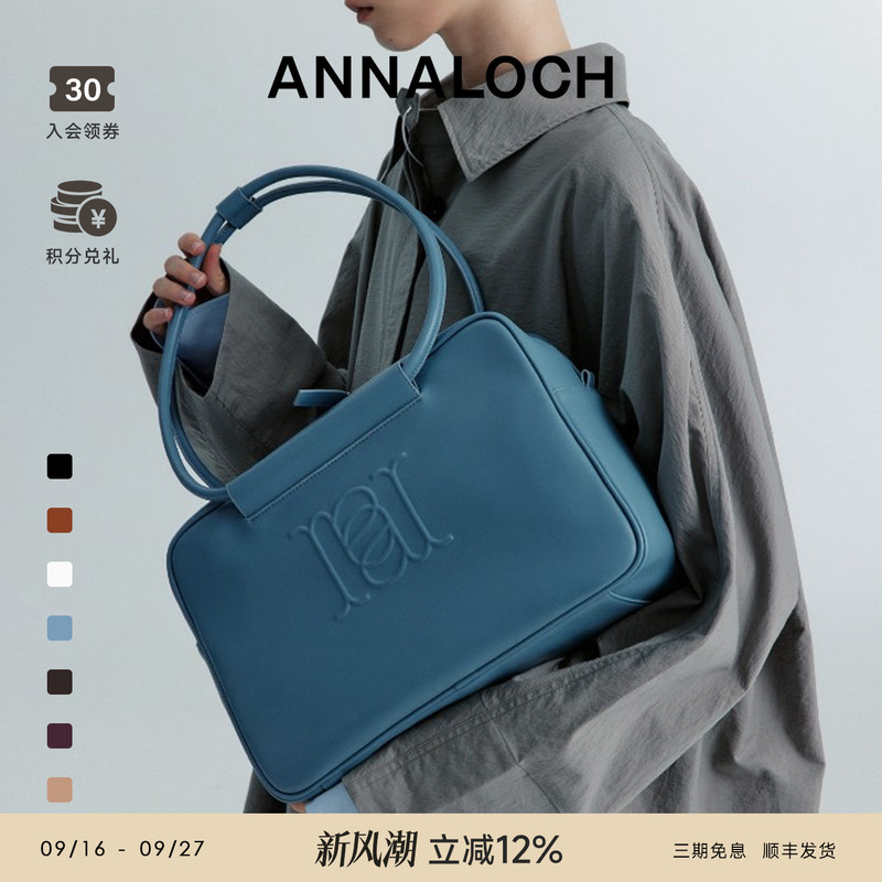 Sun Li's Same Style Annaloch Rcl Unisex Simple Commuter Shoulder Bag Handbag Briefcase Large Capacity Women's Bag Sun Li's Same Style Annaloch Rcl Unisex Simple Commuter Shoulder Bag Handbag Briefcase Large Capacity Women's Bag