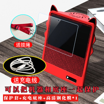 Xiaodu at home 1c charging base Xiaodu 1c power base mobile power supply NV6010 power bank Xiaodu at home