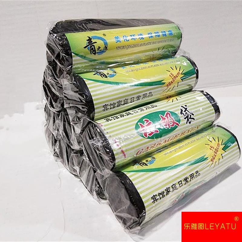 60 * 80cm mid-number garbage bag 5008 black flat point cut-off clean cashier bag 15 volumes only-Taobao