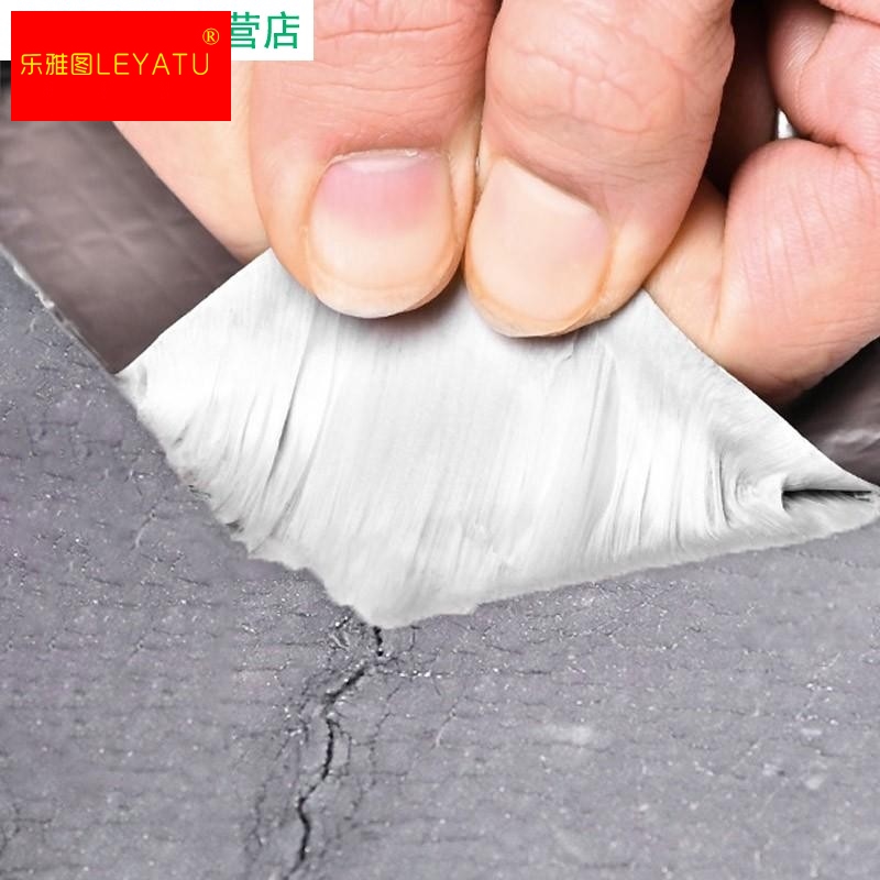 Universal tape metal sticky iron tape paste strong high-viscosity industrial tape oil-proof tape trap strong pipeline