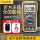 FLUKE высокоточный цифровой мультиметр FLUKE F15B+/F17B+/F101/106/F107/18B 12E+ mini 0