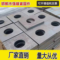 Natural square gasket water-stop square pad square flat pad thickened square pad water-stop screw square pad curtain wall square pad