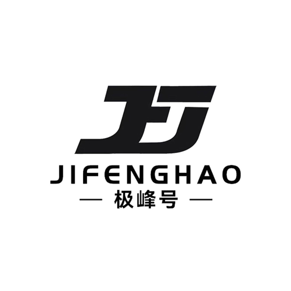 极峰号机车改装件的LOGO