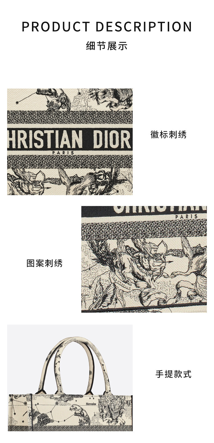 Европа прямая почтовая рассылка DIOR/ dior BOOK серия мисс вышивка Ткань мешки сумку смешанные цвета dior / diaw 