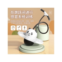 Jumping ball childrens toys kindergarten bouncing ball adult fitness balance bouncing ball fitness ball bouncy ball ring