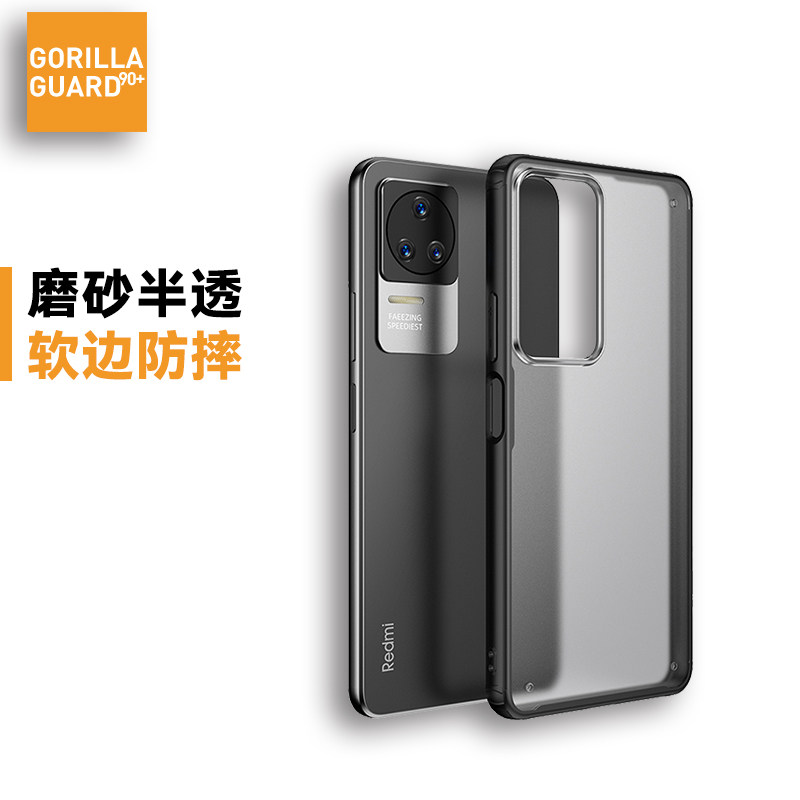 Xanzee Guardian is suitable for red rice K50Pro mobile phone protective shell shield transparent k50 to prime edition protective cover full package anti-fall k50 armor handset protective shell Xiaomi K50 escalator new tide simplified