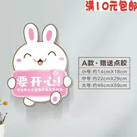 Наклейка на стену Type A-Be Happy-Crystal