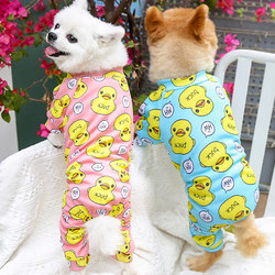 Pet Clothes Duck Cartoon Four-Legged Teddy Pomeranian Bichon Schnauzer Corgi Puppy Cat Clothes Summer